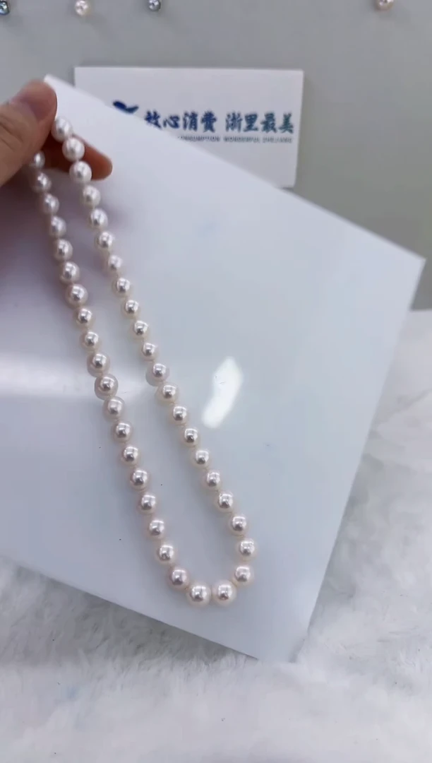 未镶嵌淡水珍珠DA曼塔珍珠串链9-11 y162