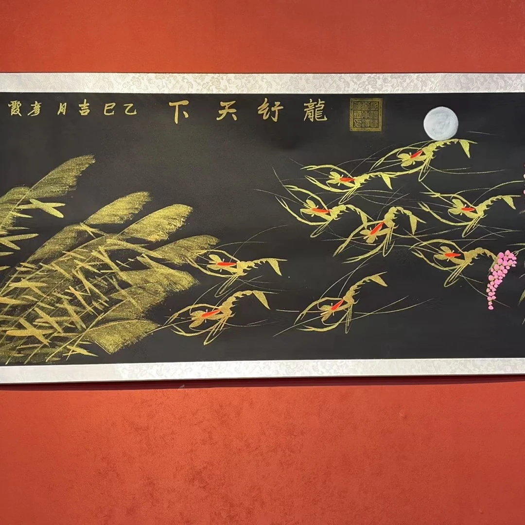 李彦霞作品 龙行天下  六尺.