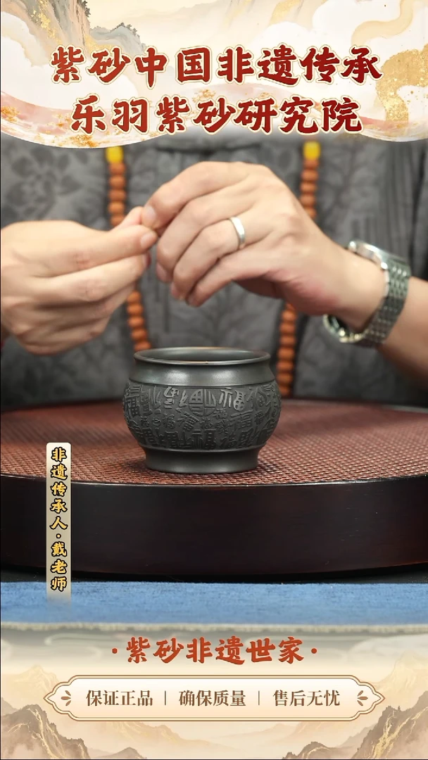 茶壶紫砂茶壶 紫砂茶壶 紫砂