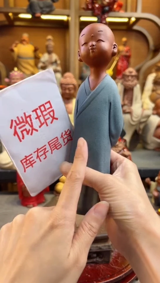 紫砂茶宠器闵茶宠摆件