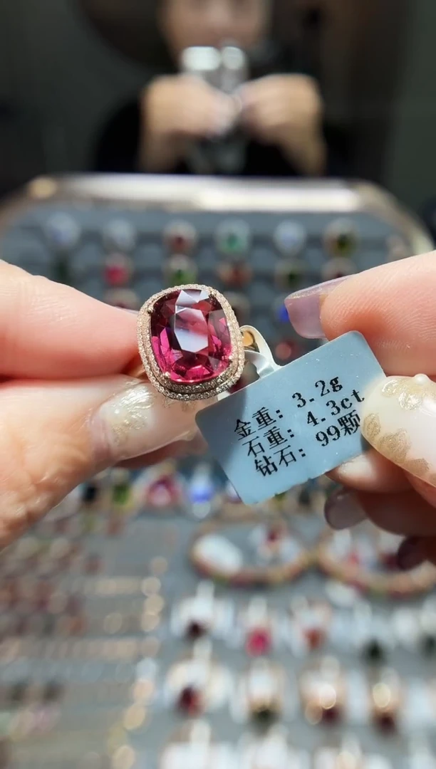 18K金镶嵌戒指碧玺4.3..