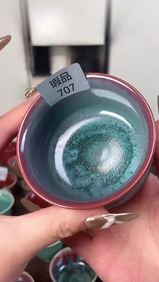 【闪购商品】摆件钧瓷窑变精品茶器