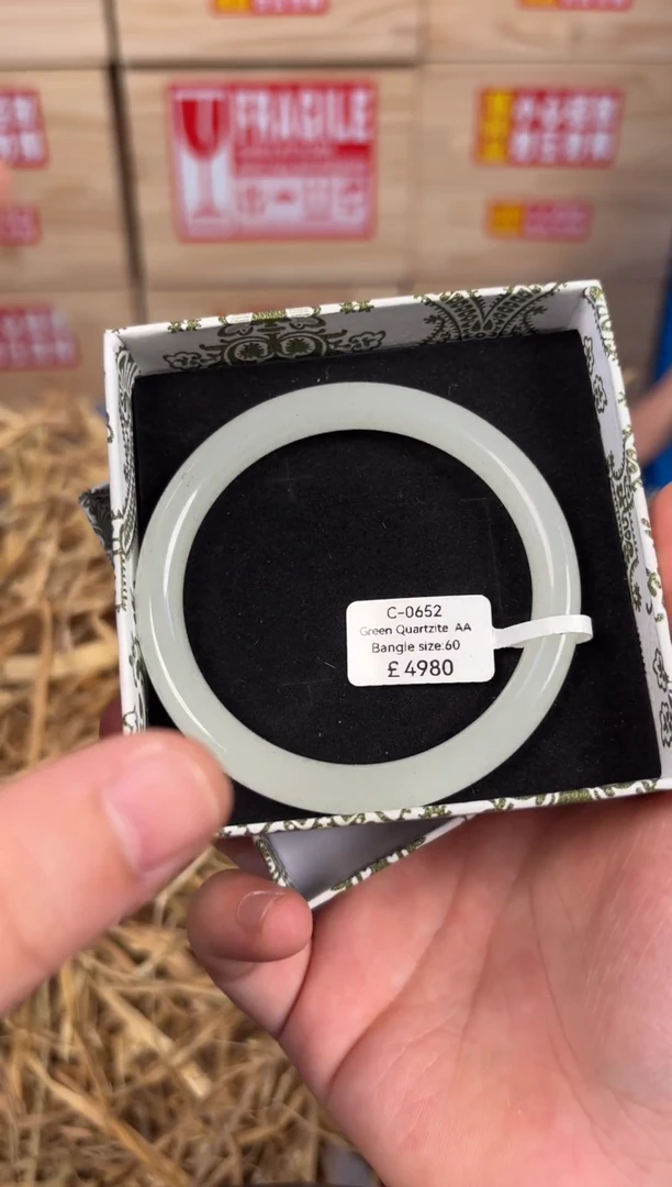 未镶嵌手镯石英质玉C0652