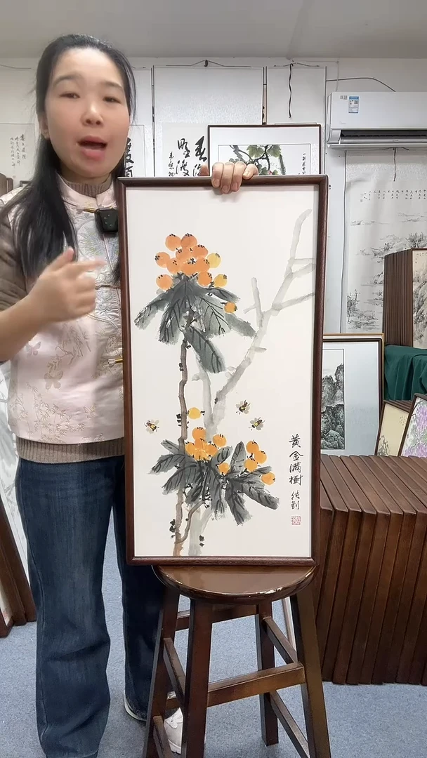 国画尺寸35*68实木画框京东包邮手绘