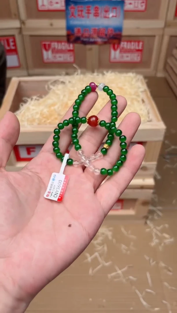 精品手串 （无礼盒）