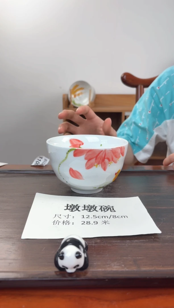 国韵瓷坊-手绘墩墩碗462