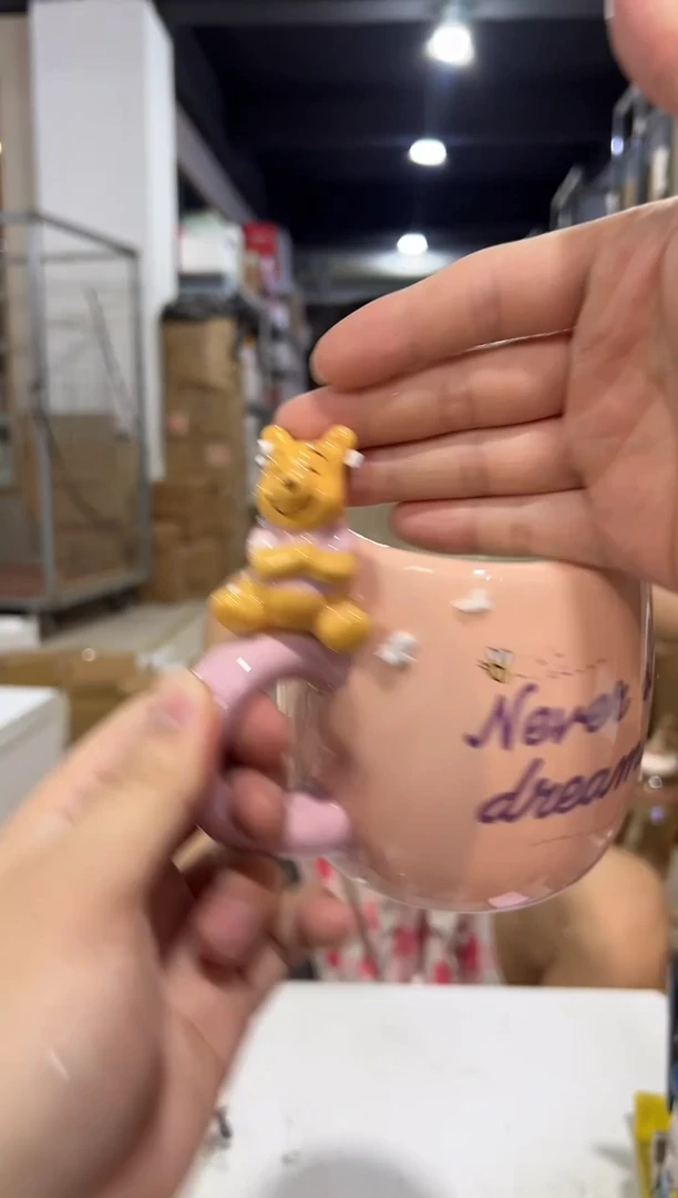 瓷片粉色维尼水杯 陶瓷