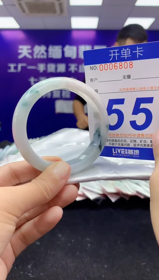 未镶嵌手镯翡翠AAAAAAAAAAAA