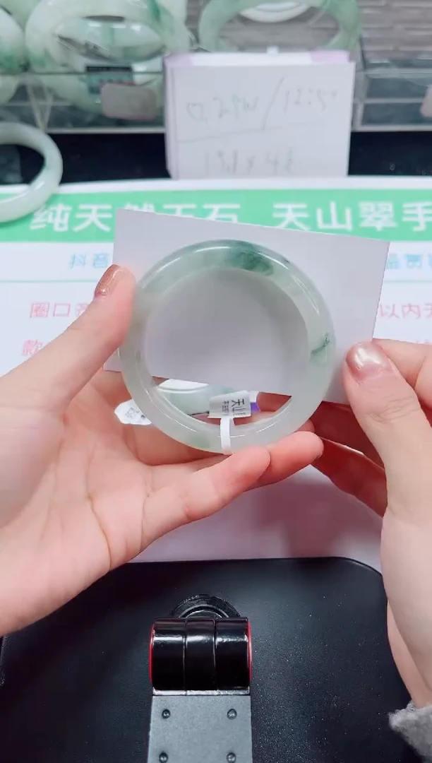 未镶嵌手镯石英质玉280-54/55