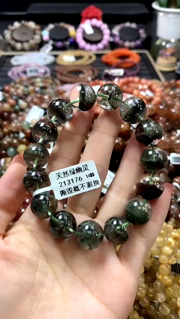 未镶嵌手链水晶14