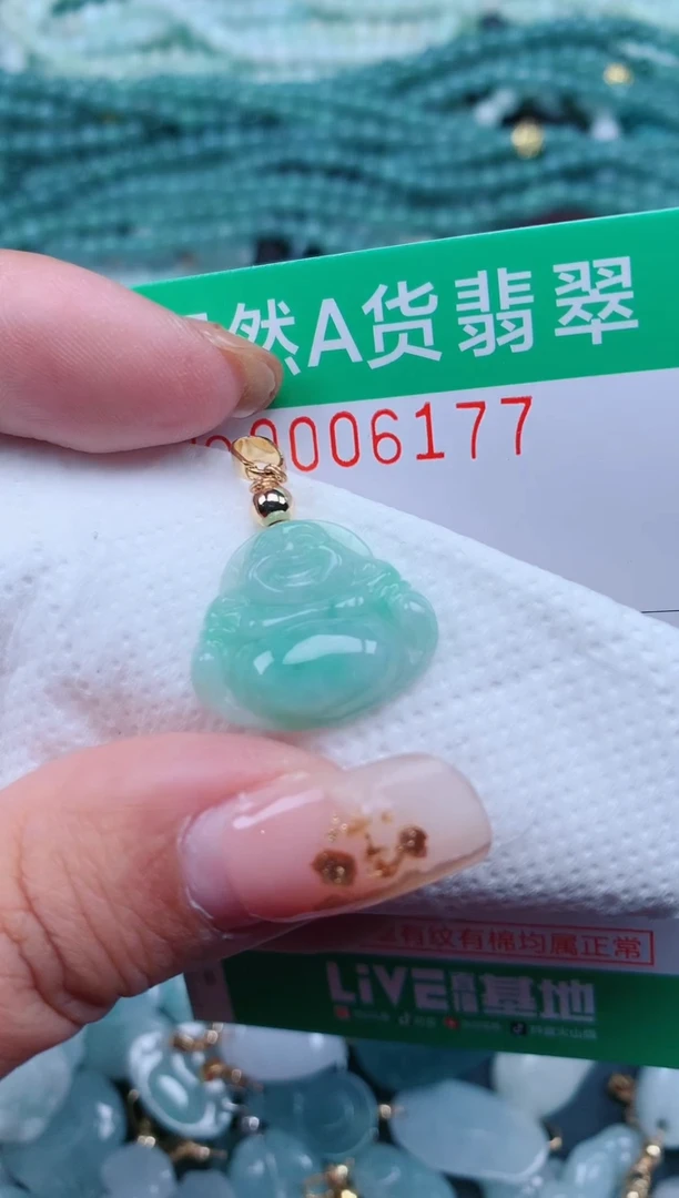 【闪购商品】翡翠颈饰未镶嵌.0006177