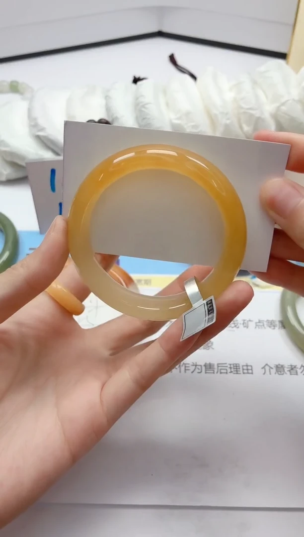 石英质玉手镯未镶嵌230/55.7