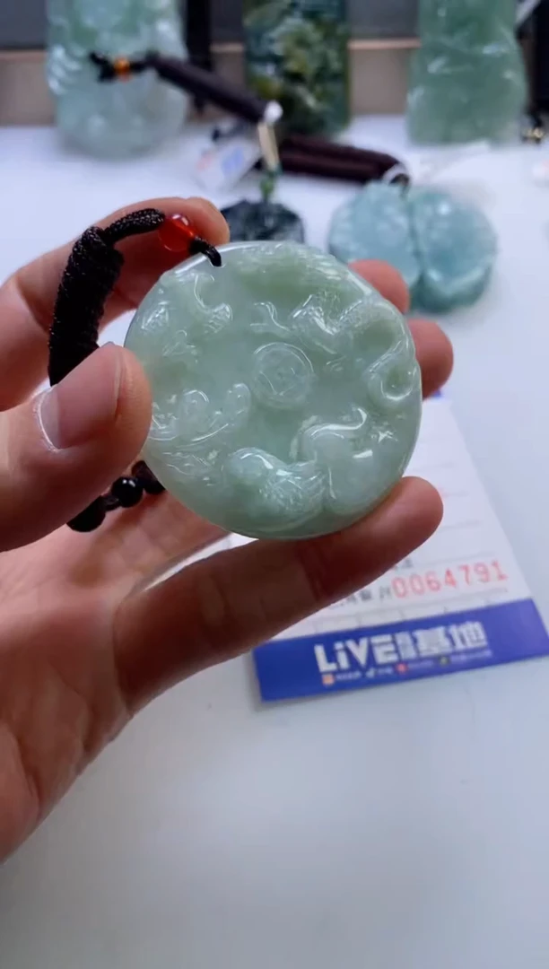 【闪购商品】翡翠挂件未镶嵌