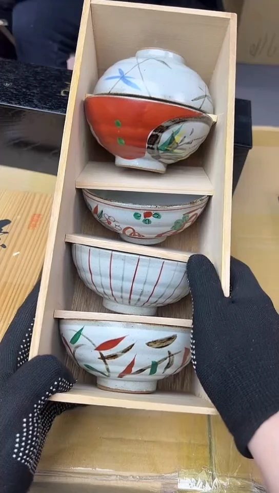 【闪购商品】中古回流瓷器谨慎参拍