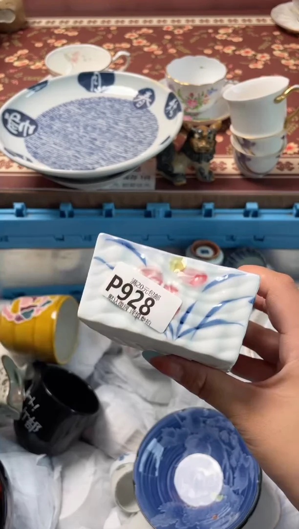 瓷片_瓷器瓷器P928