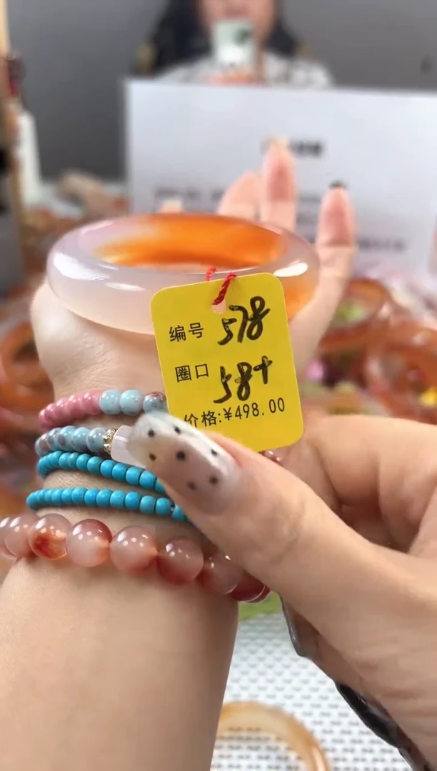 手镯玛瑙/玉髓未镶嵌美***m578