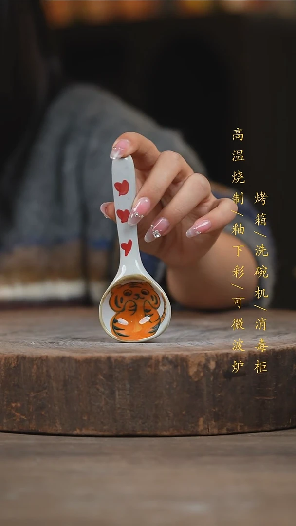 瓷片景德镇高温釉下彩（食品级）