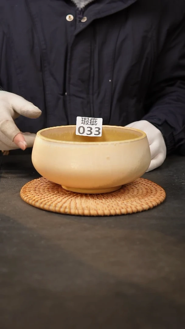 【闪购商品】瓷片033泥泥手工花盆