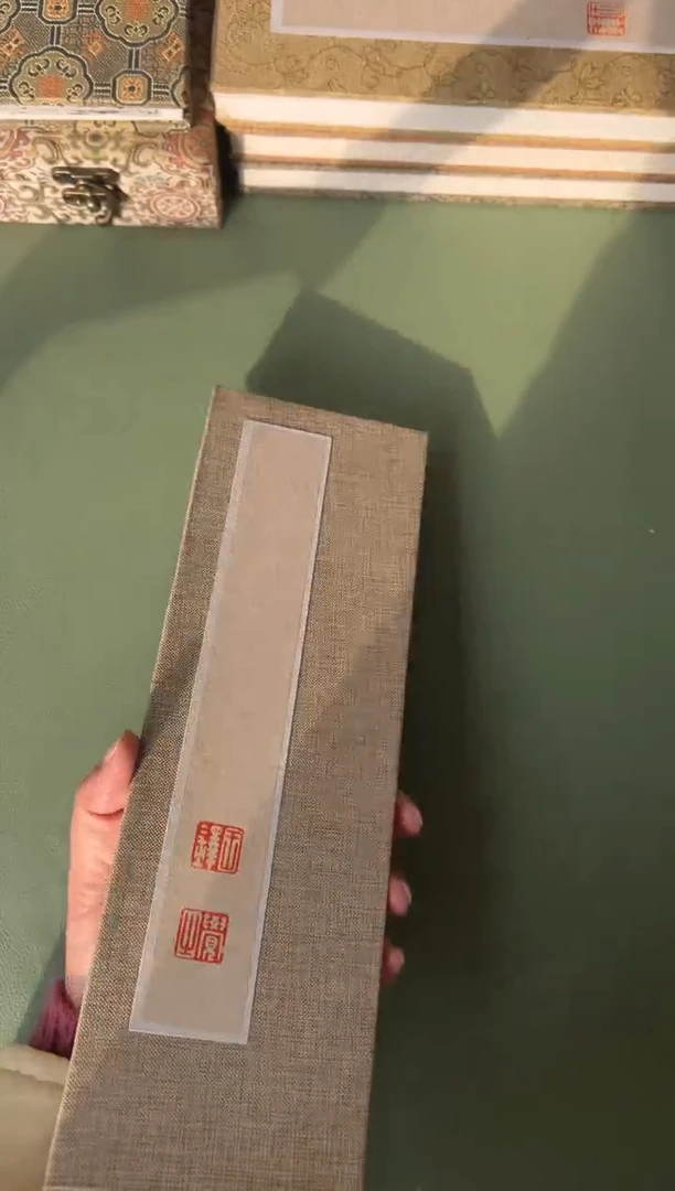 拓片用纸其他拓片