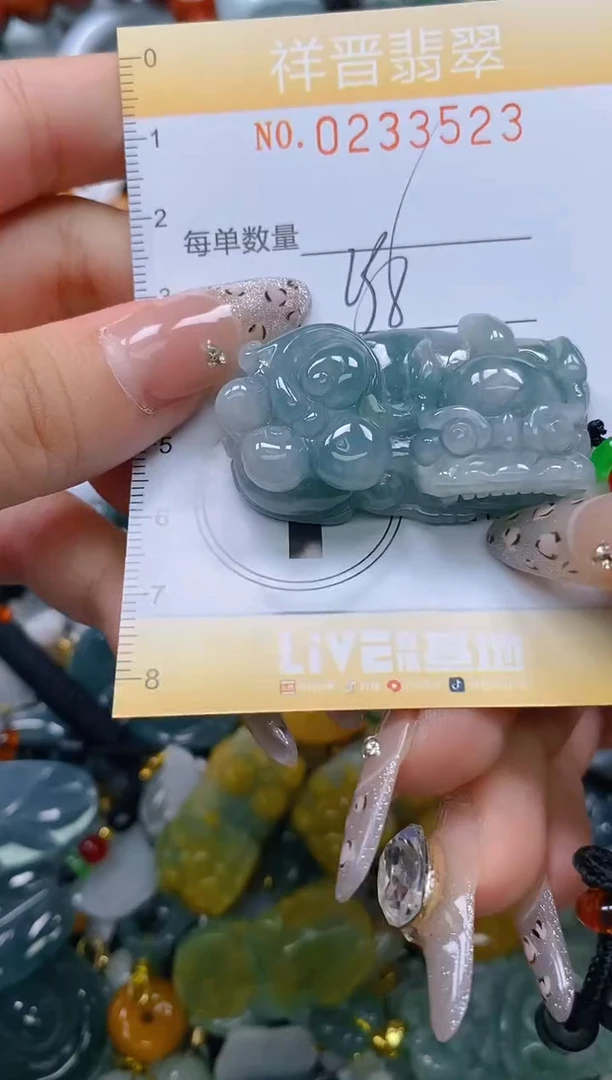 颈饰未镶嵌翡翠闪购0233523