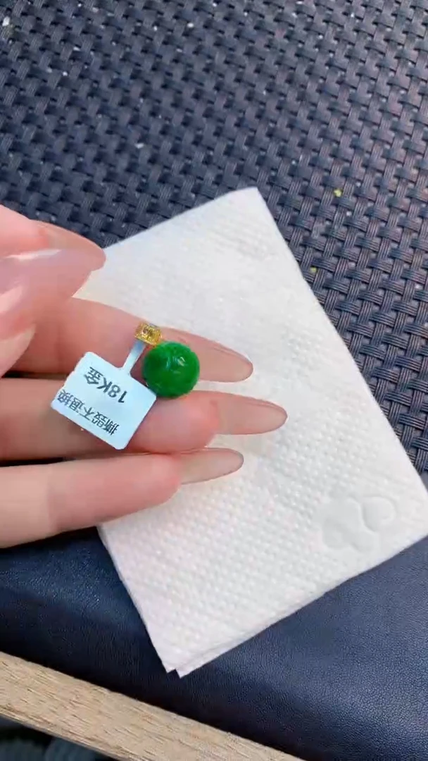 翡翠18K金镶嵌吊坠(不含链)1