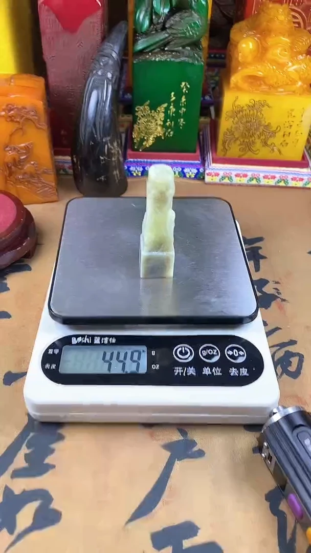 【闪购商品】寿山石印石62寿山石