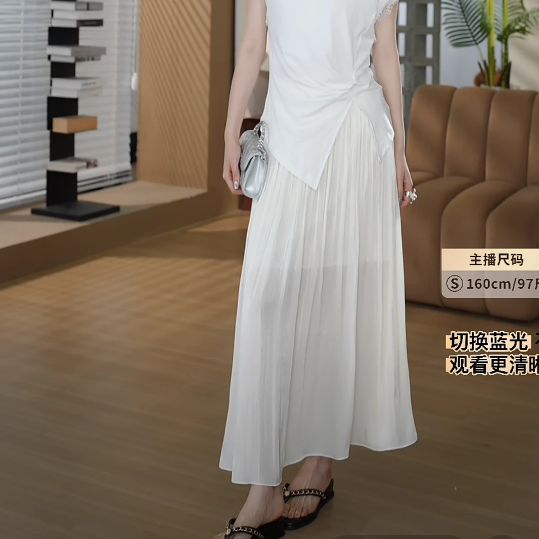 HELA AOMI“琉璃半裙”莱赛尔醋酸松紧腰高腰百搭中长裙CY5BM71543