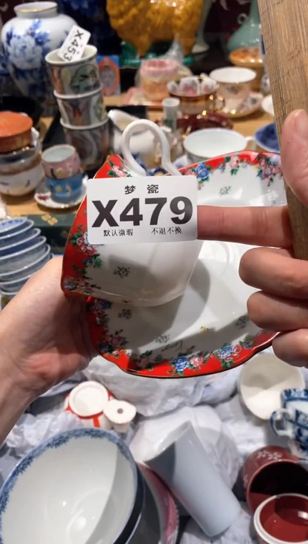 【闪购商品】瓷片瓷器哈哈哈哈哈哈哈哈