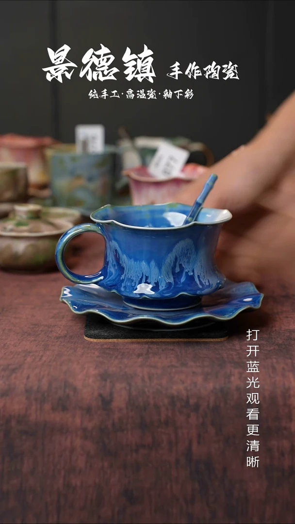 原创景德镇手工高温陶瓷078