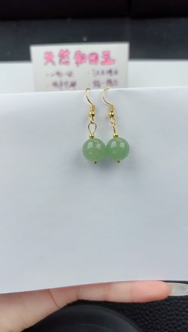 东陵石未镶嵌耳坠011嗨购微色差T