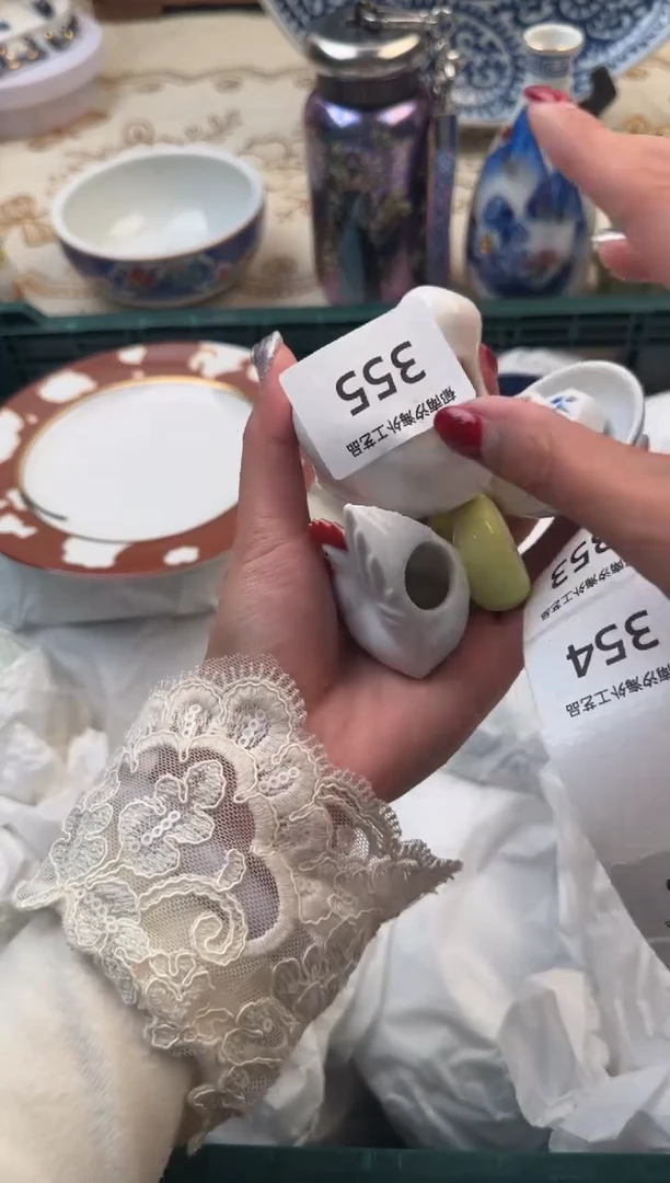 【闪购商品】瓷片B           355