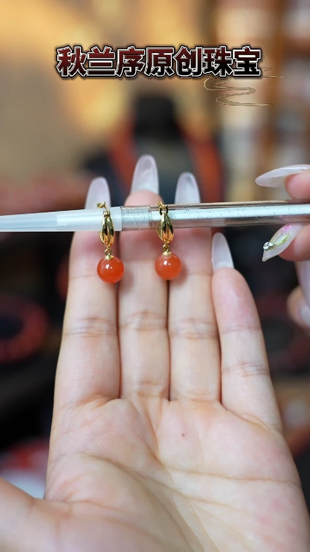 银S925镶嵌南红玛瑙耳饰【孤品原矿保山】