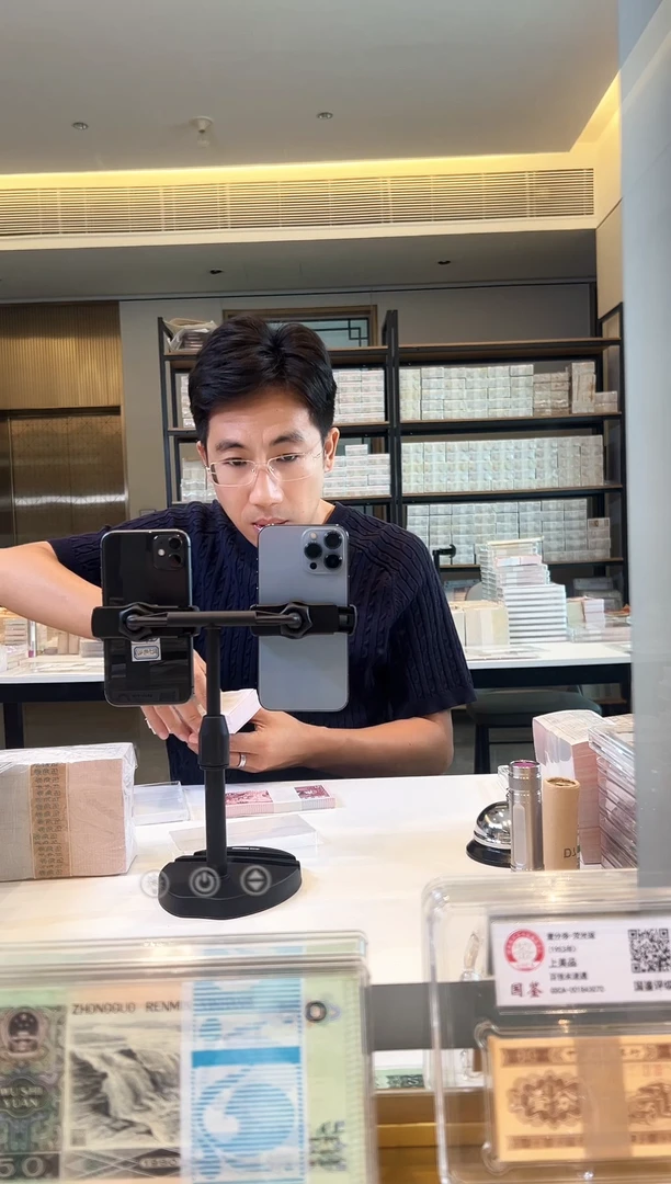 银S925指定产品单刀