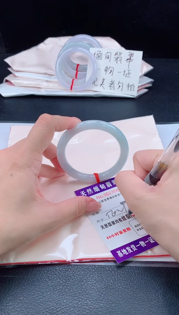未镶嵌手镯翡翠1111111