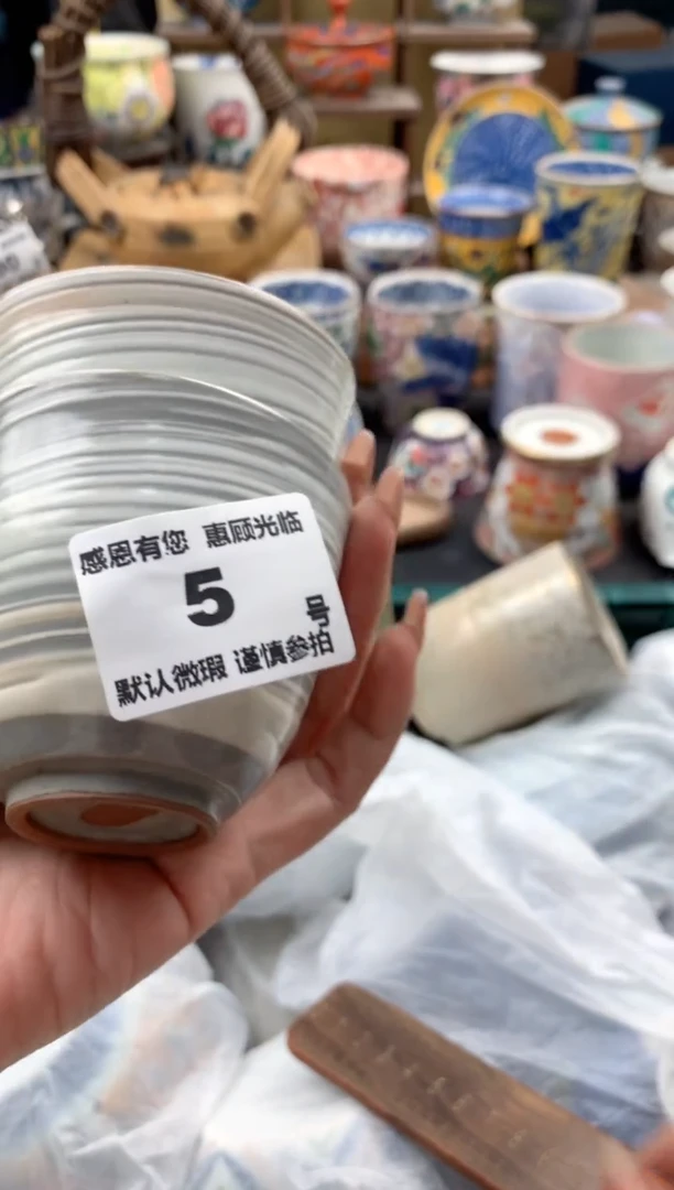 瓷片可**菜5号九姑娘工艺品瓷器
