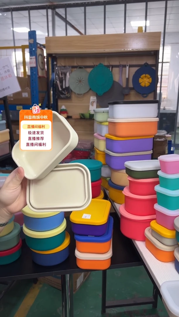 硅胶燕麦色-300方盒