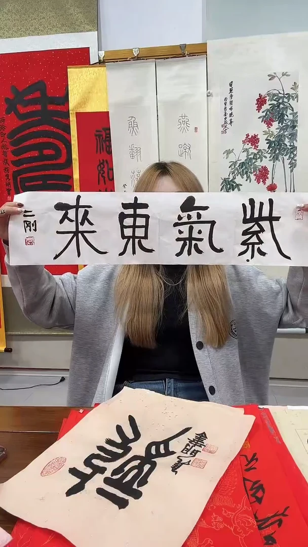 书法刘老师书法作品一件