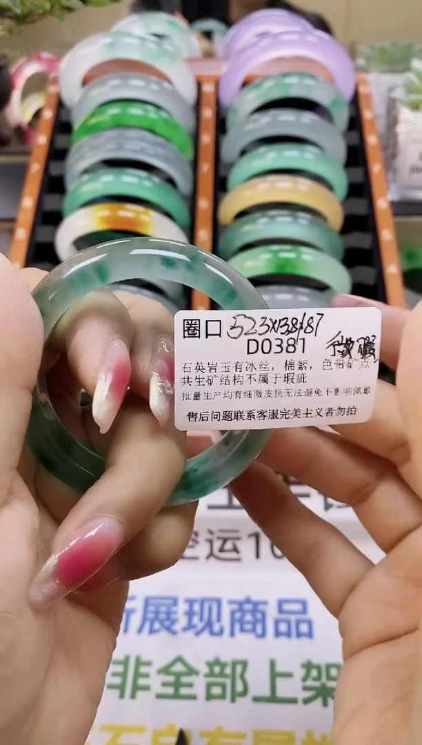 珐琅非金属呀*-1111111111111111