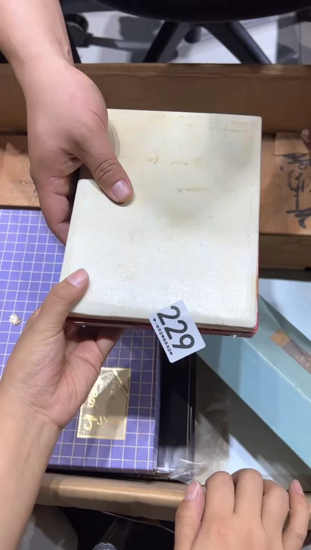 瓷片海229..........