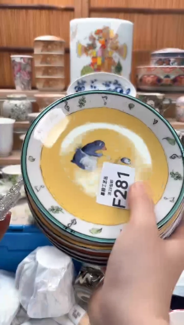 瓷片吱**勾281F满28包邮不满找客服延迟发货