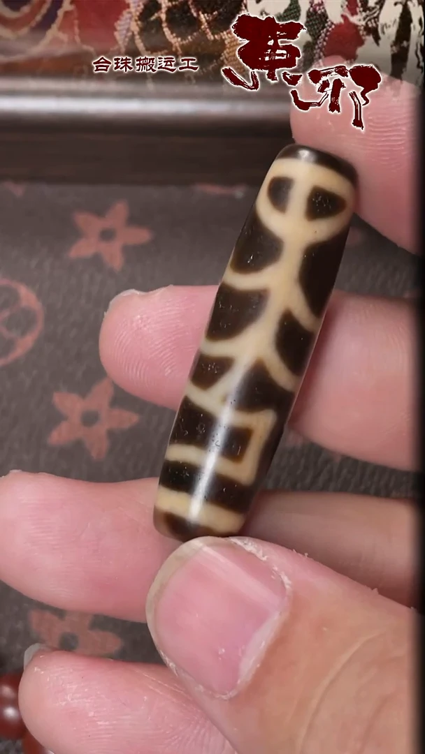 玛瑙/玉髓颈饰未镶嵌58729