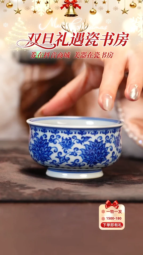 壶承陶瓷刘建锋窑1111111111