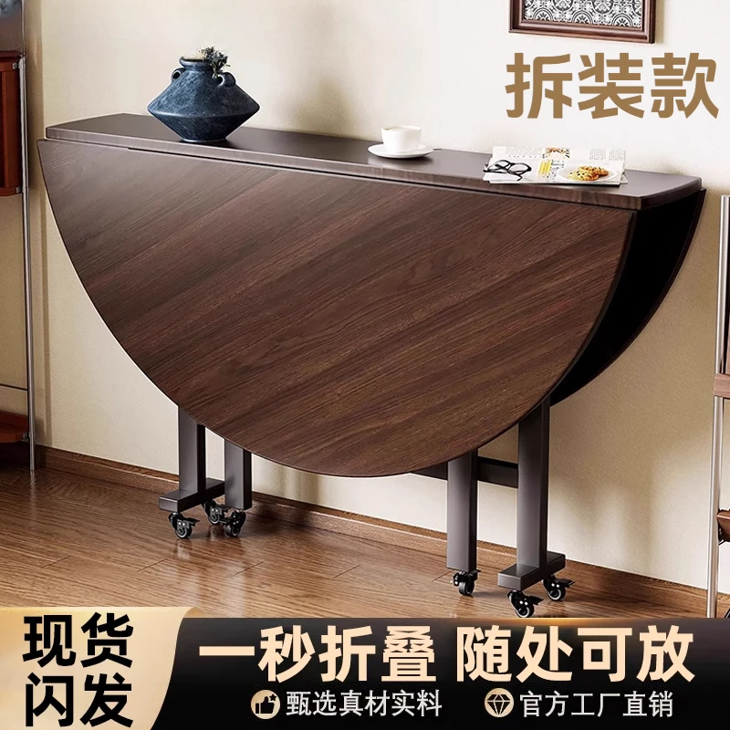 云沐语折叠餐桌家用小户型餐桌可移动出租房专用现代简约10人圆桌