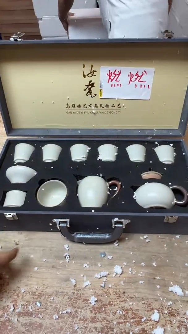 其他精品茶具@@@@@@@@@@