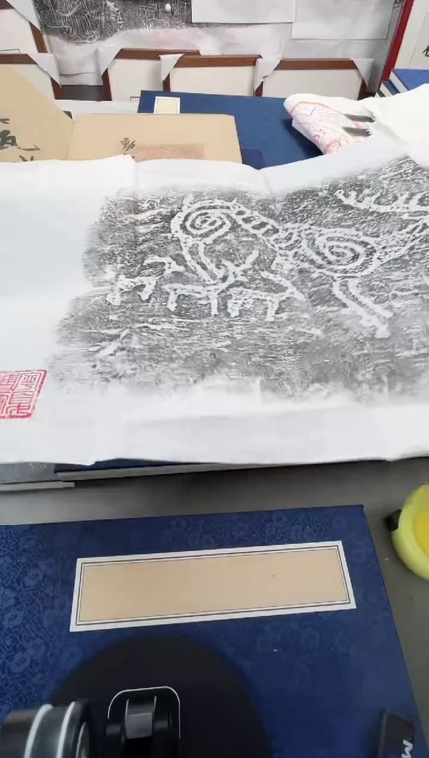 昌化石印石阿*拓片111111111《岩画鹿》