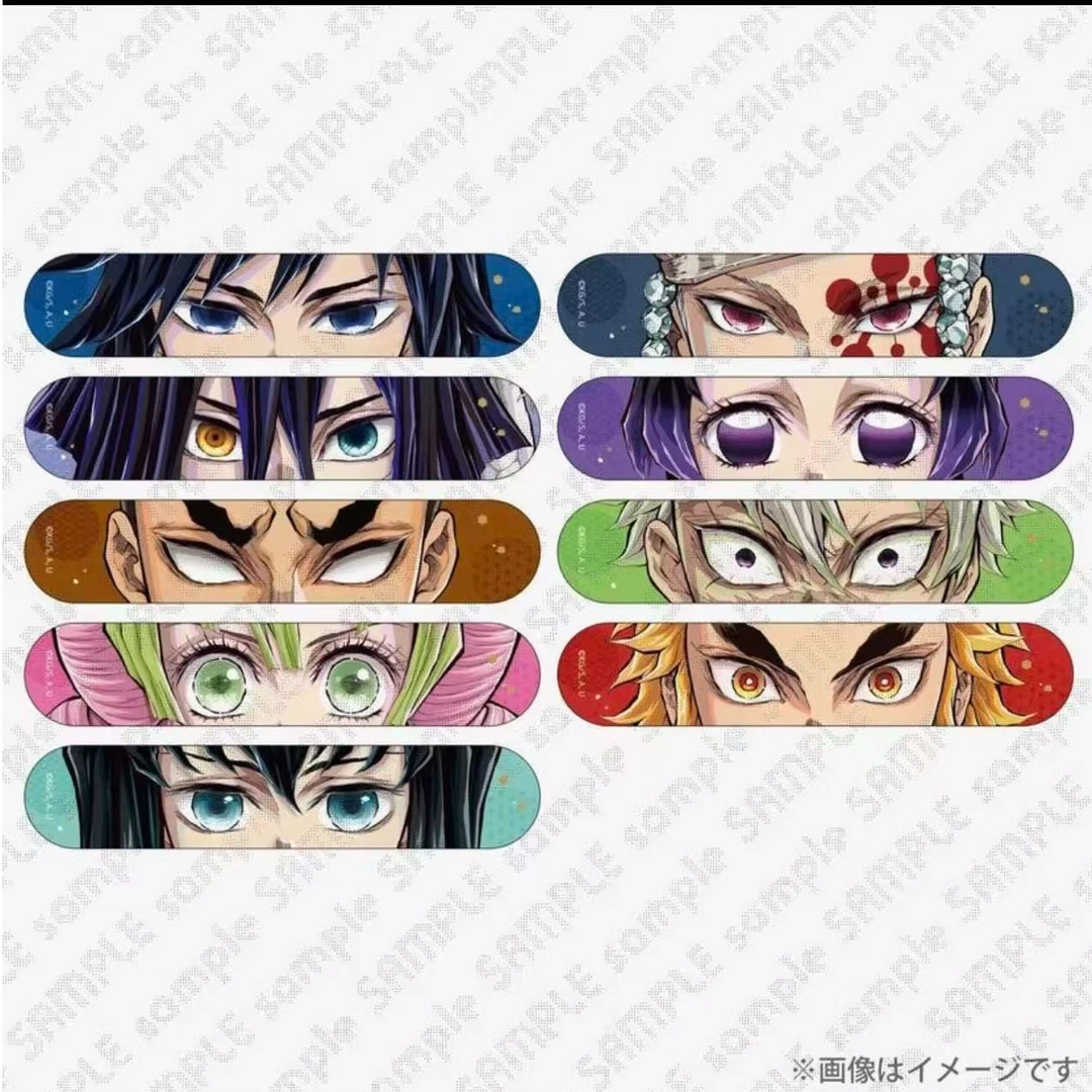 【日谷】鬼灭之刃 柱展-前往无限城 啪啪手环圈 盲盒(代拆)