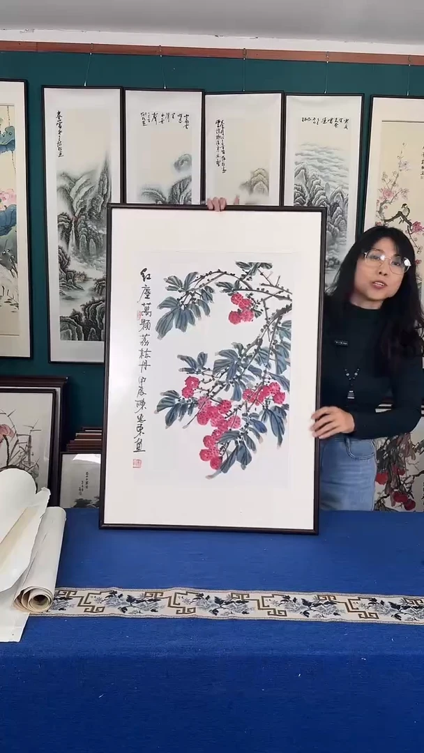 国画荔枝 实木装裱 63*93