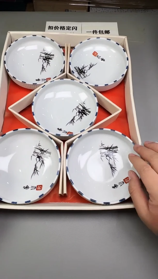 瓷片ᵦ****ᵃ898碰瓷社中古瓷器 拒绝假货 感谢您的支持~