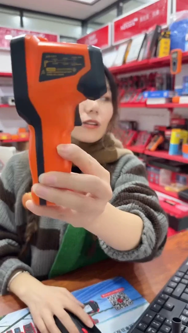 天宇T400红外测温仪（-50℃～400℃）