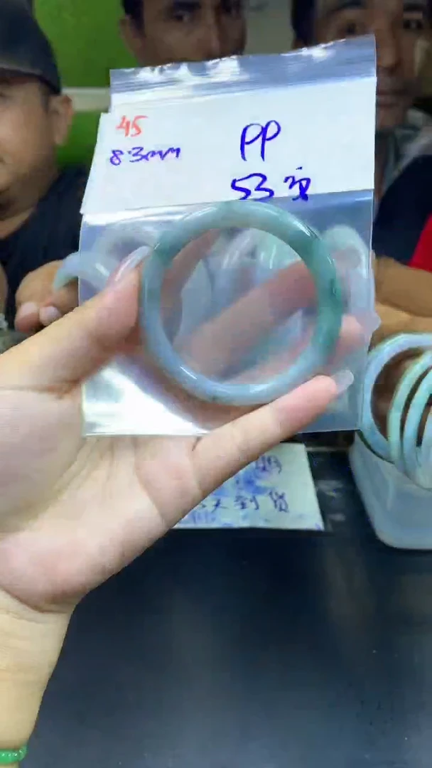 定制翡翠未镶嵌45手镯53纹+99元+拍一发一